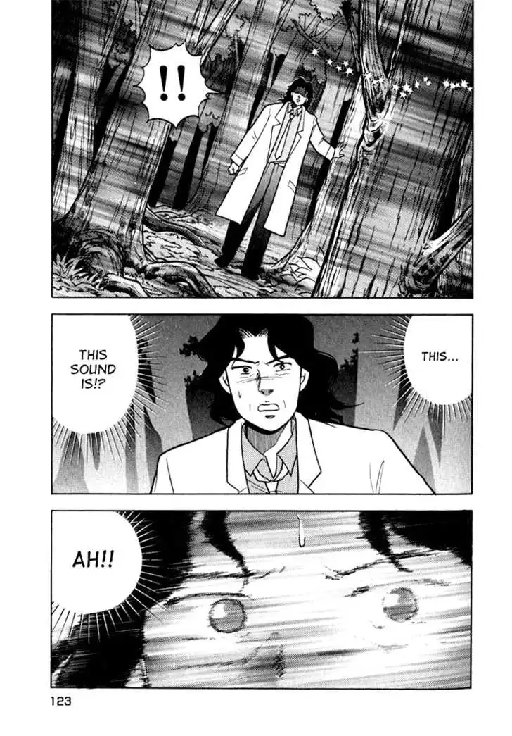 Piano no mori Chapter 12 15